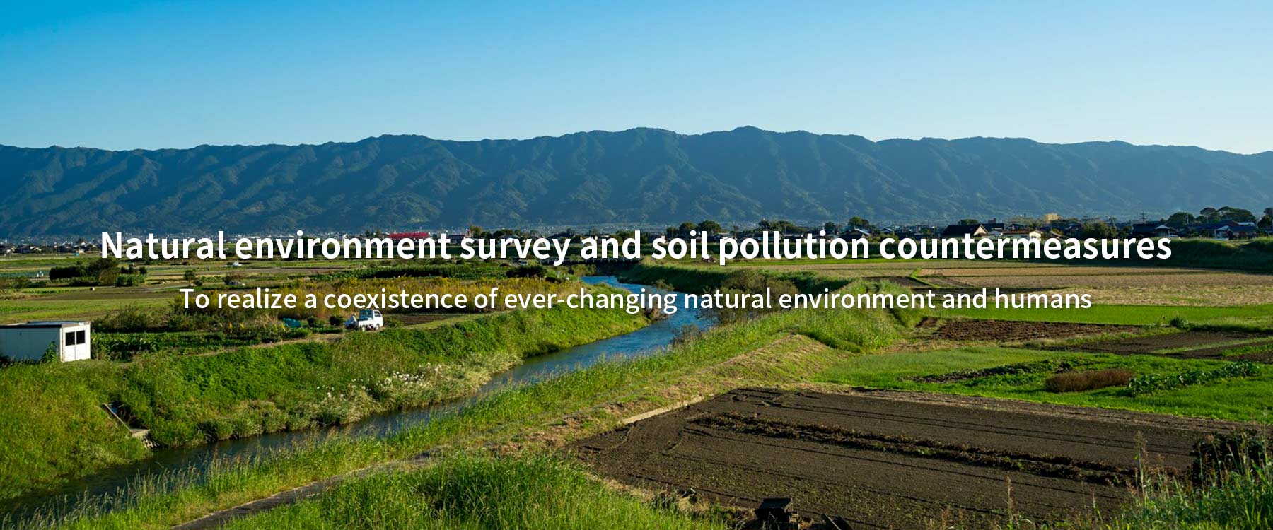 Natural environment survey and soil pollution countermeasures